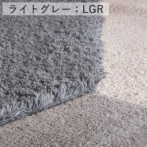 【受注生産品】 ラグ 高級ラグ KOTOSOM...の詳細画像4