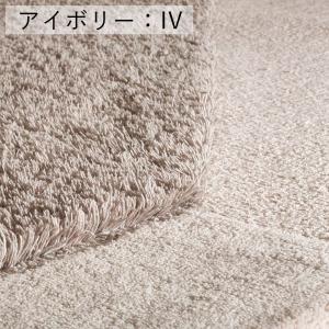 【受注生産品】 ラグ 高級ラグ KOTOSOM...の詳細画像5