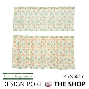 川島織物セルコン 珠のれん 35連 巾 約85×丈150cm おしゃれ 玉のれん