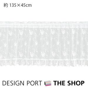 川島織物セルコン 珠のれん 35連 巾 約85×丈150cm おしゃれ 玉のれん