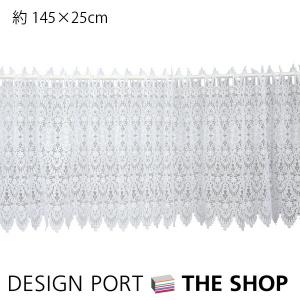 珠のれん 35連　巾 約85×丈90cm 川島織物セルコン 川島織物セルコン 珠のれん 35連 巾 約85×丈90cm おしゃれ 玉