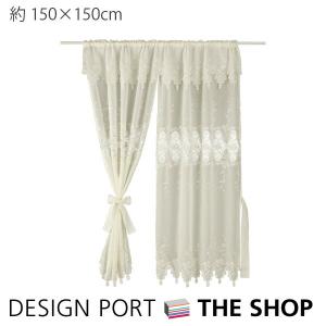 川島織物セルコン 珠のれん 35連 巾 約85×丈150cm おしゃれ 玉のれん