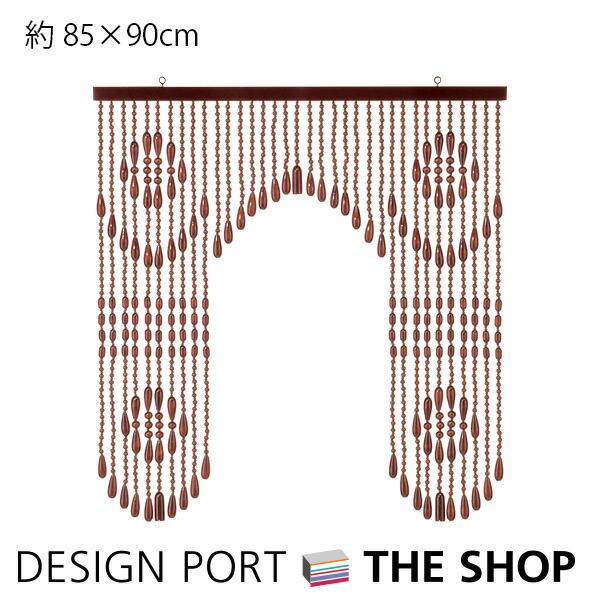 珠のれん 35連 巾 約85×丈90cm おしゃれ 玉のれん 木珠 和 手作り レトロ アンティーク...