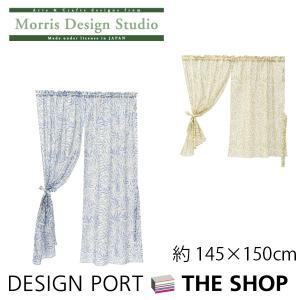 川島織物セルコン 珠のれん 39連 巾85×丈120cm おしゃれ 玉のれん 木珠