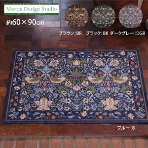 川島織物セルコン 玄関マット おしゃれ ベルギー製 ジャガード