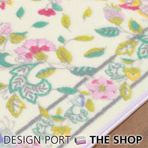 キッチンマット MINTON(ミントン) ハド...の詳細画像4