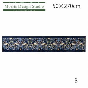 インテリアマット MORRIS ウィリアムモリ...の詳細画像2