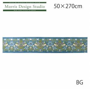 インテリアマット MORRIS ウィリアムモリ...の詳細画像5