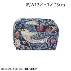 スクエアポーチ MORRIS いちご泥棒 Sサイズ 約W12×H9×D5cm  川島織物セルコン GF1714 生産終了予定