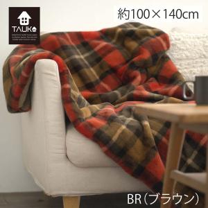最終価格!ブランケット タウコ チェックファー...の詳細画像3
