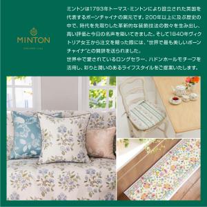 テーブルクロス MINTON(ミントン)ハドン...の詳細画像2