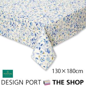 テーブルクロス 撥水 MINTON（ミントン） ハードウィック 4人掛け用 130×180cm 川島織物セルコン｜designport