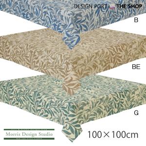 テーブルクロス MORRIS（ウィリアムモリス） ウィローボウ 100×100cm 送料無料 川島織物セルコン HM1716｜designport