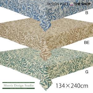 テーブルクロス MORRIS（ウィリアムモリス） ウィローボウ 134×240cm 送料無料 川島織物セルコン HM1716｜designport