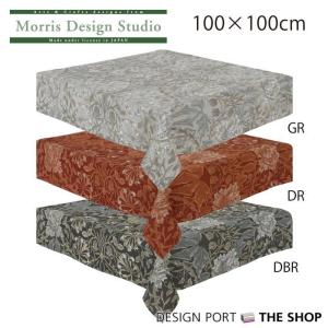 お値下げ テーブルクロス 受注生産品 MORRIS ウィリアムモリス ハニーサクル&チューリップ 100×100cm｜designport