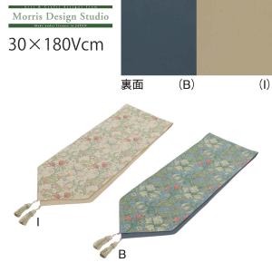 川島織物セルコン 箱入り織りセンター テーブルセンター 麟鳳襷紋 りん