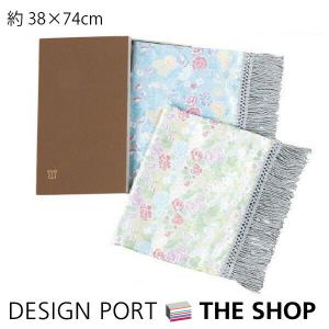 川島織物セルコン 箱入り織りセンター テーブルセンター 狩猟紋錦 しゅ