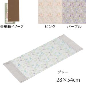 川島織物セルコン 箱入り織りセンター テーブルセンター 狩猟紋錦 しゅ