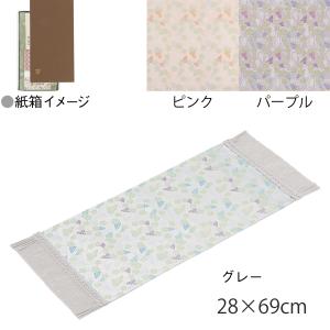 川島織物セルコン 箱入り織りセンター テーブルセンター 麟鳳襷紋 りん