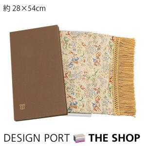 川島織物セルコン 箱入り織りセンター テーブルセンター 麟鳳襷紋 りん