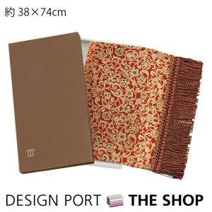 川島織物セルコン 箱入り織りセンター テーブルセンター 狩猟紋