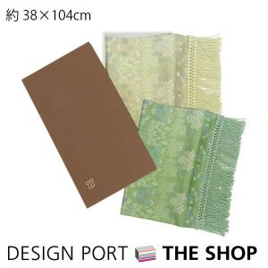 川島織物セルコン 箱入り織りセンター テーブルセンター 麟鳳襷紋 りん