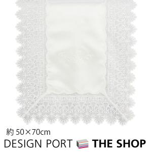 川島織物セルコン デザインポート - 椅子掛け（LACE COLLECTION