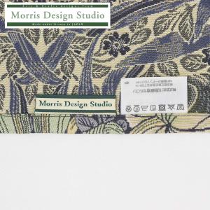 受注生産品 マルチカバー MORRIS ウィリ...の詳細画像4