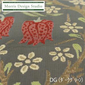 受注生産品 マルチカバー ウィリアムモリスブラ...の詳細画像1
