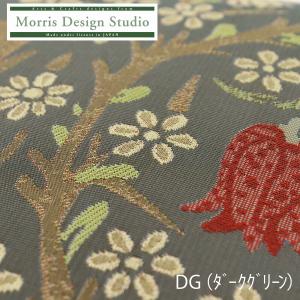 受注生産品 マルチカバー ウィリアムモリスブラ...の詳細画像2