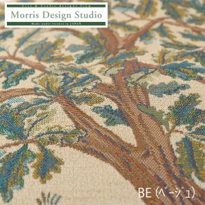 受注生産品 マルチカバー MORRIS ウィリ...の詳細画像2