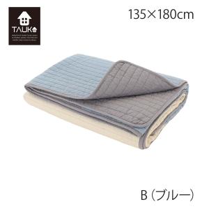 お値下げしました!マルチカバー TAUKOタウ...の詳細画像2