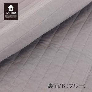 お値下げしました!マルチカバー TAUKOタウ...の詳細画像5