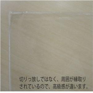 透明テーブルクロス テーブルクロス ビニール ...の詳細画像1