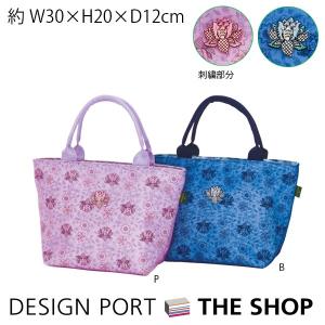 更にお値下げしました！トートバッグ（Ｓ）MINTON（ミントン）メッシュトーンライクハドン 約W30X H20X D12cm 川島織物セルコン JL1290 生産終了予定