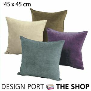 クッションカバー 背当てクッションカバー コントルノ 45×45cm 川島織物セルコン