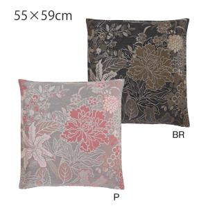 川島織物セルコン 座布団カバー おしゃれ 55×59cm MORRIS ウィリアム