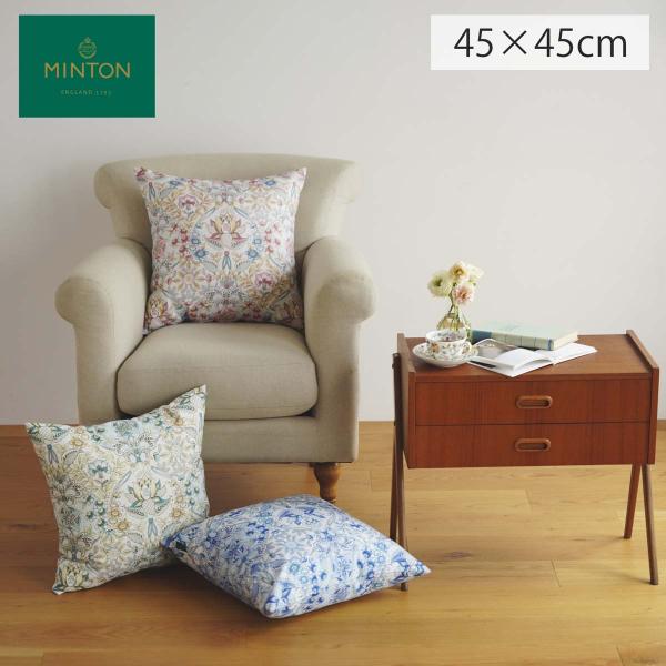 お値下げ！背当クッションカバー MINTON（ミントン）ハドンホールヴァイン 45x45cm 洗える...