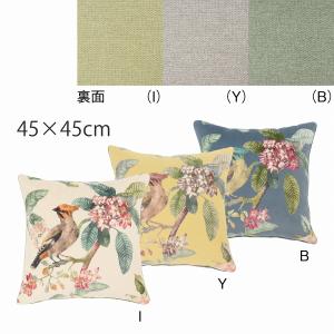 川島織物セルコン 珠のれん 39連 巾85×丈120cm おしゃれ 玉のれん 木珠