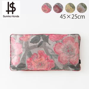 川島織物セルコン ピロークッションカバー おしゃれ MORRIS ウィリアム