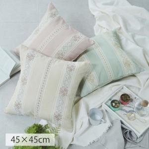 川島織物セルコン クッション中材 43×43cm 日本製 圧縮ポリエステル