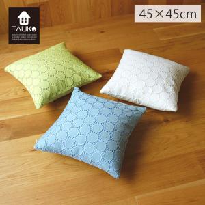 更にお値下げ！背当レースクッションカバー TAUKOタウコ サークルレースクッションカバー 45x45cm かわいい 洗える 正方形 カバー取り外し可 LL6006 生産終了