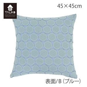 更にお値下げ!背当レースクッションカバー TA...の詳細画像1