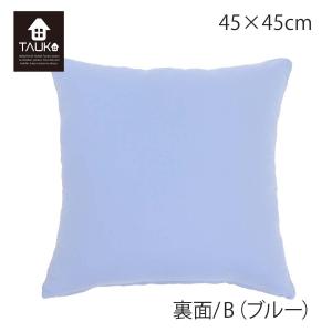 更にお値下げ!背当レースクッションカバー TA...の詳細画像2