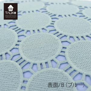 更にお値下げ!背当レースクッションカバー TA...の詳細画像3