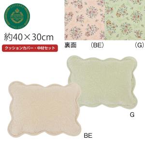 お値下げ ピロークッションカバー カバー・中材セット MINTON ミントン リーガルハドンキルト 約40×30cm 長方形 ソファ 取り外し可 LL1213 生産終了予定｜川島織物セルコン デザインポート