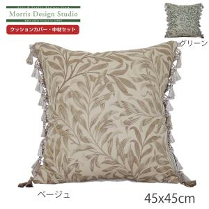 川島織物セルコン 背当クッションカバー ディグフィーナ 45x45cm