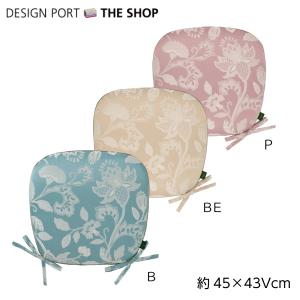 川島織物セルコン ムートン ひつじ柄 クッション 円形 40cm