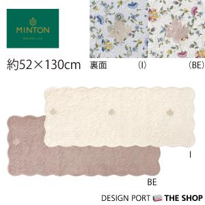 川島織物セルコン デザインポート - シートクッション（クッション）｜Yahoo!ショッピング