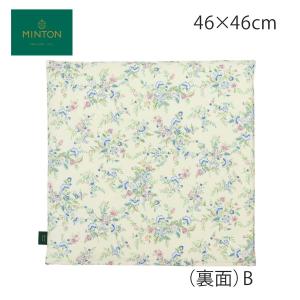お値下げ!リビングシートクッション MINTO...の詳細画像2